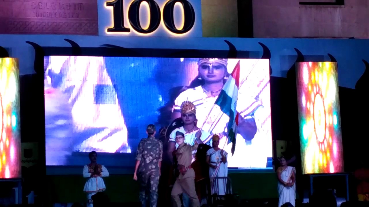 Ou centenary celebrations..