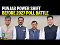 Why Sandeep Pathak and Raghav Chadha Exit Is A Big Blow To Aam Aadmi Party Punjab Plans