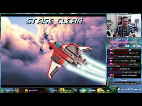 Iridion II Gameboy Advance Longplay