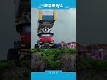 [슈퍼윙스 #shorts] 코끼리 보호소 구하기 성공! | 출동! 슈퍼윙스 | Superwings | Super Wings #슈퍼윙스 #superwings