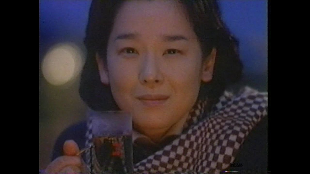 田中 裕子 若い 頃