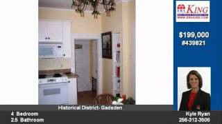 Gadsden AL  4 BD/25 BA