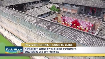Fields of Hope: the origin and heritage of the Hakka culture