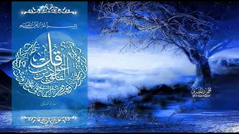 سورة الفلق الشيخ سعد الغامدى عمل الاستاذ محمود المصري