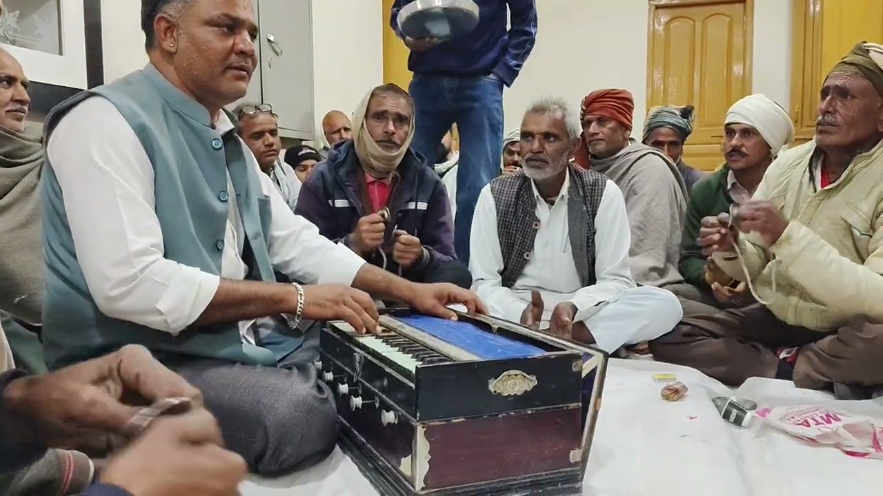 Desi bhajan धुंधला 