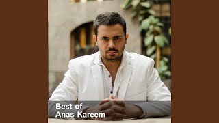 Aazabouna - Anas Kareem