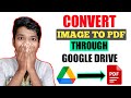 Google Drive से PDF कैसे बनाएं | आसान तरीका मोबाइल पर PDF बनाने का तरीका 📱
