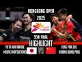Yuta WATANABE Misaki MATSUTOMO vs FENG Yan Zhe HUANG Dong Ping | Hong Kong Open 2025 Badminton