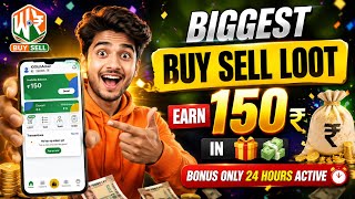 😎Best Buy Sell Application Review  Highest Commission | New Buy Sell Earning App Today💸 screenshot 4