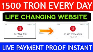 Earn Trx | Free Trx | Trx Mining Site | How To Earn Trx Without Investment | TRON Mining Site Today