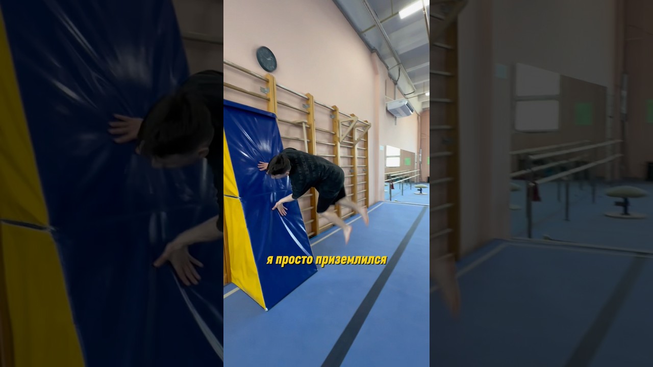 ВОЛСПИН ❎ ЛЭЙЗИ ⁉️🤔 