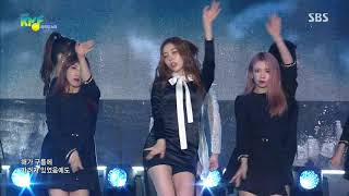 171016 코리아뮤직페스티벌 LADIES' CODE (레이디스 코드) - The Rain (더 레인)