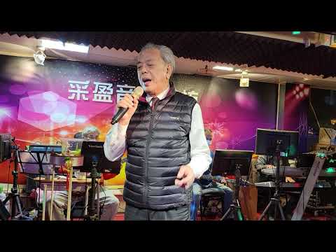 110/12/07"小小羊兒要回家"陳宗銘在采盈音樂茶坊演唱