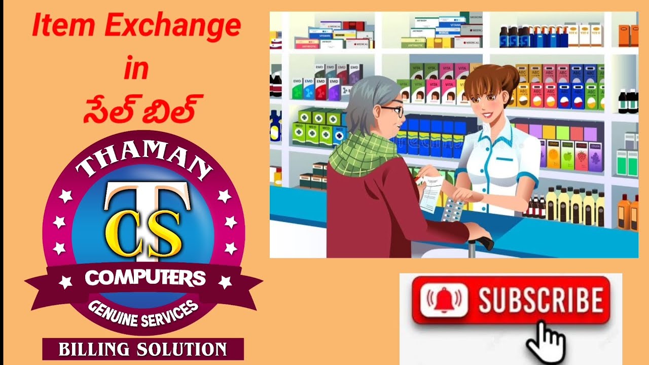 Marg Software Sale Replacement In Marg ERP