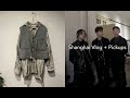 Shanghai Vlog + Recent Pickups (deepti/rick owens/vintage/archivio j.m. ribot)