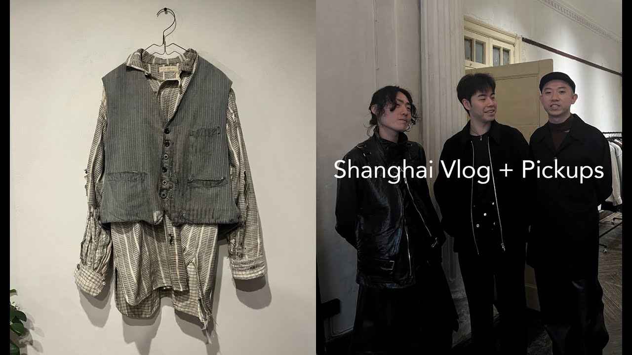 Shanghai Vlog + Recent Pickups (deepti/rick owens/vintage/archivio j.m.  ribot)
