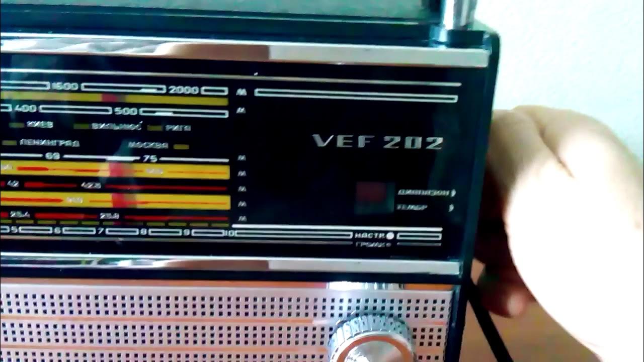 202 назад. Цифра 202. 202 число. Белый mercedes w202. Изображение цифр 202.