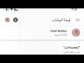وصلت٩kشكراااا فرولاتي انا بحلمم ولااا 