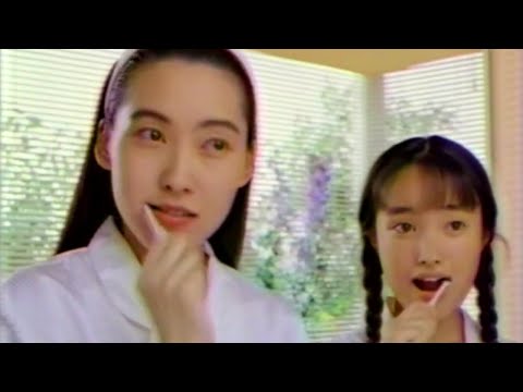 [Nostalgic CM] Hello Check 30-second version Kao 1991