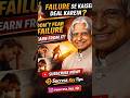 Failure Se Kaise Deal Karein Dr APJ Abdul Kalam Motivation 🔥 Success Mindset #shorts #motivation