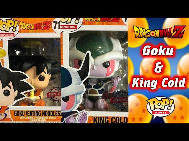 Funko Pop!: Dragonball-Z - Goku Eating Noodles,  Exclusive