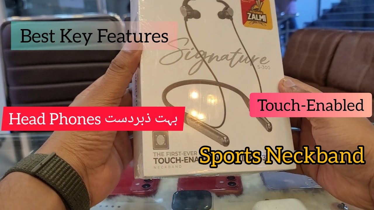 Audionic Signature S-300 | 1 Year Warranty | Cheap Price | Nackband | Unboxing Details