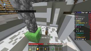 CUBE 10 TA 6:54.75