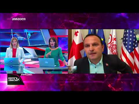 ანა წერეთლის და მაია მამულაშვილის დღის ამბები 12 სექტემბერი 2022 4 ნაწილი