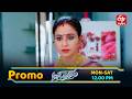 Aaro Pranam Latest Promo | Episode No 306 | 22nd May 2026 | ETV Telugu