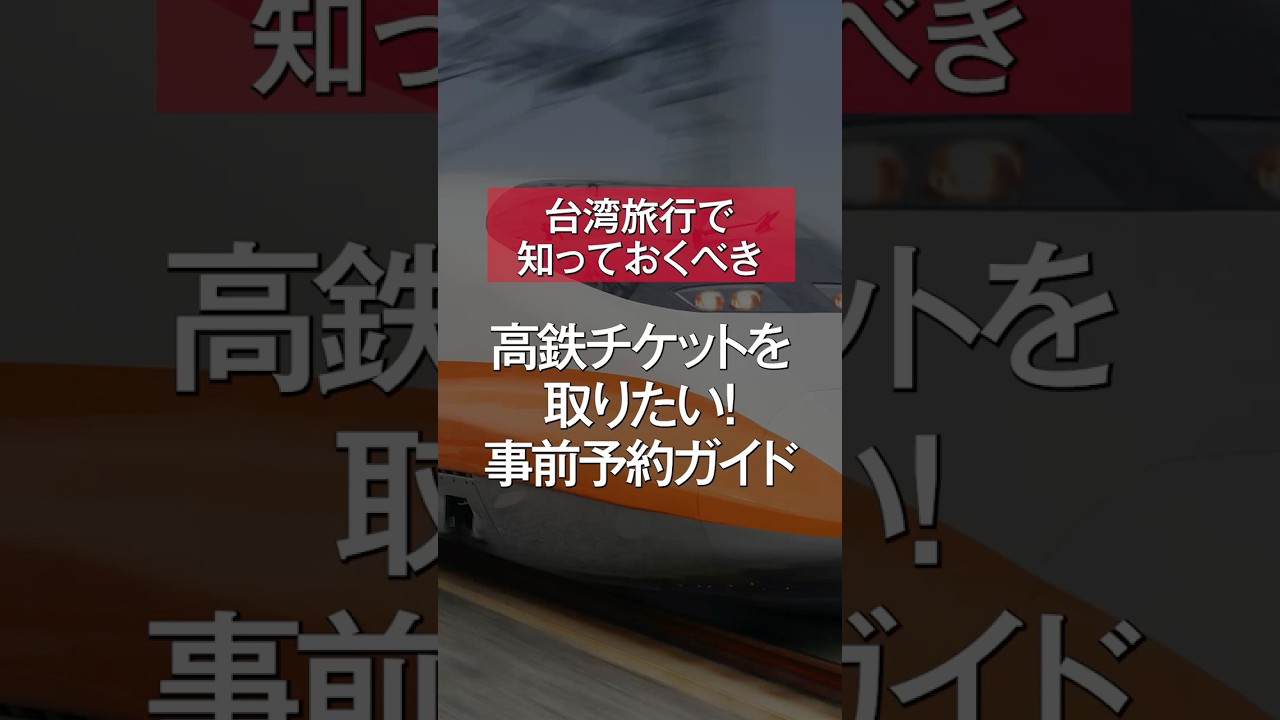 RAILFAN 2011.2〜2017.12 抜けあり44冊まとめて RAILFAN 2011.2