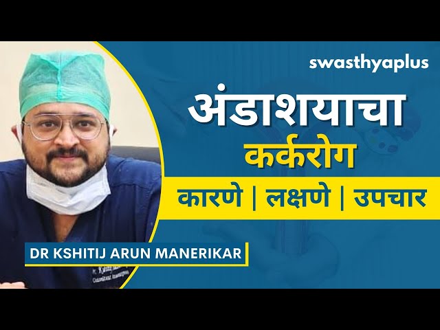 Erkakdan ayolga transseksuallarda kokrak osishi Erkakdan ayolga transseksuallarda kokrak osishi