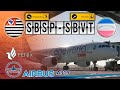 SBSP (CGH) - SBVT (VIX) | AIRBUS A320 TAM ONE (TAM1320) #msfs2020