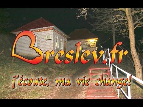 Des idées claires pour avancer. Likoutey Halakhot Roch Hodesh 6 : www.Breslev.fr