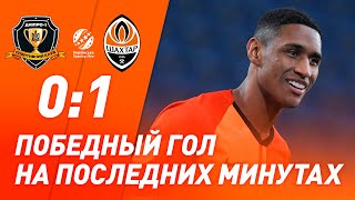 Dnipro-1 0-1 Shakhtar. The goal and match highlights (28/11/2020)