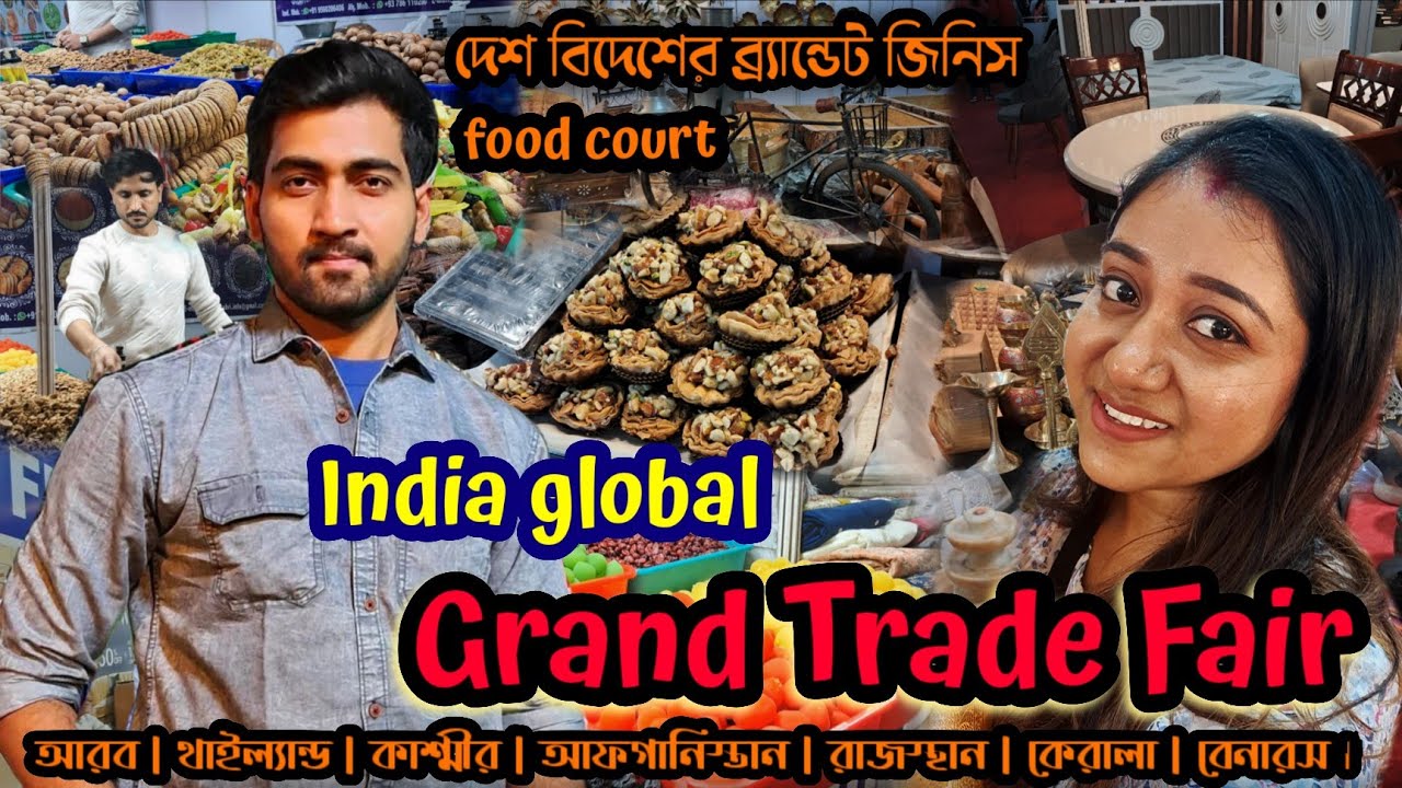 Patuli India International Global Trade Fair 2026 | Full Vlog | Ki Ki Paben? 😱🌍