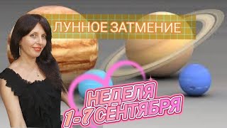 :   1  7 .  .    ,  .   