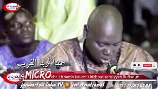 Micro Cheikh Samb Khassida Tawbatou Nasouh Kourel 1 Hizbout Tarqiyyah Rufisque