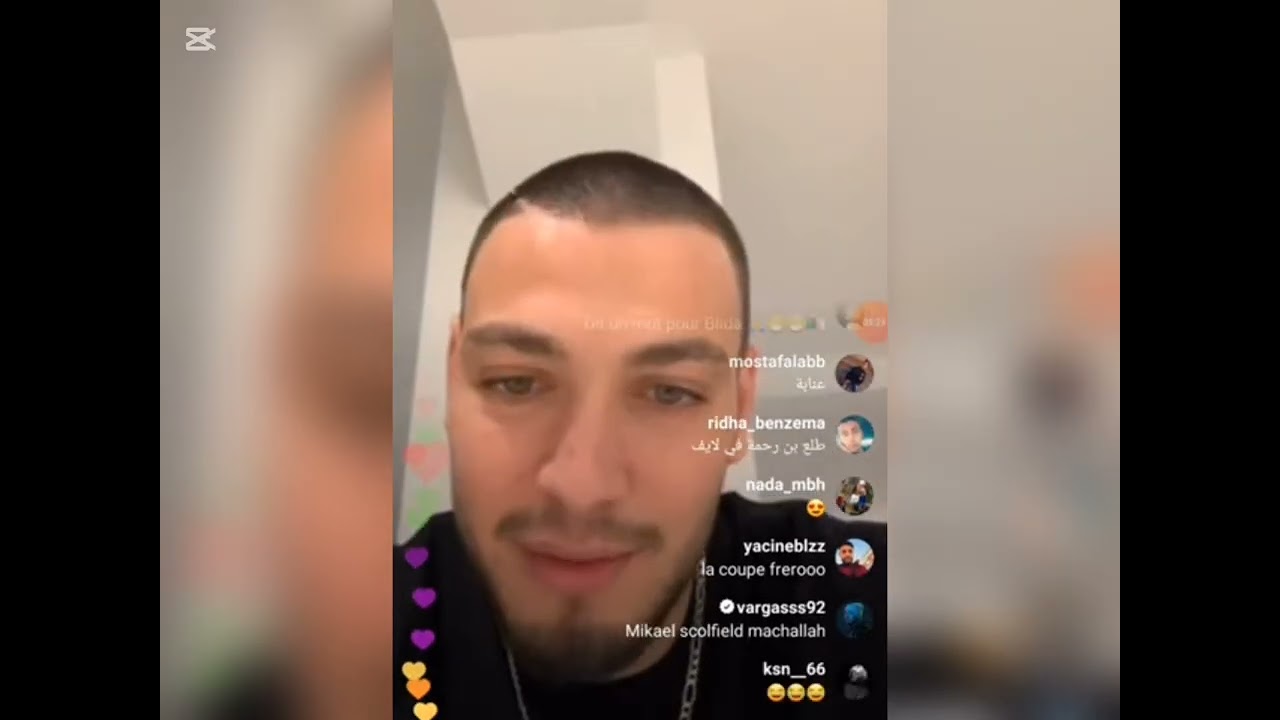 لايف مباشر بين أبطال💪💪💪الجزائر رامي بن سبعيني يوسف عطال ❤️