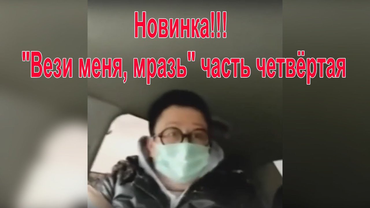 Вези меня мой ваз Вези меня мой ваз
