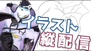 【 Vtuber 珊 sachi 】 筋肉イラストを描く 【 Illustrate muscles 】