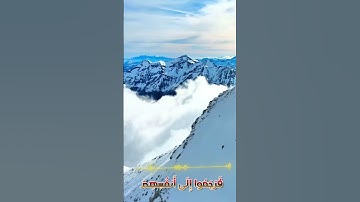 سورة الأنبياء و،،كأ..نك تسمعها لأ،و؛،ل مرة🌹؛💝🌷،.💖🧡💟💚بصوت الشيخ حمزة مدبو؛ح💮؛،💖💕،.💐،،💛🌻🌺