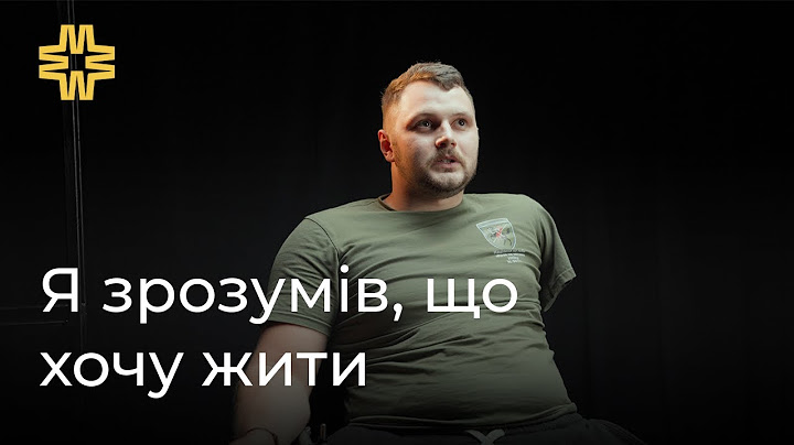 Йти через мінне поле, щоб вижити: історія Олександра Базилевича | Інтерв’ю