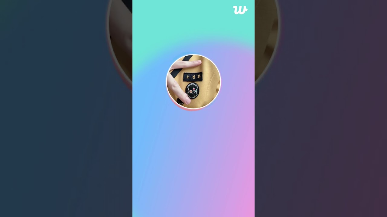 하이 l SO JUNGHWAN  WEVERSE LIVE 240224