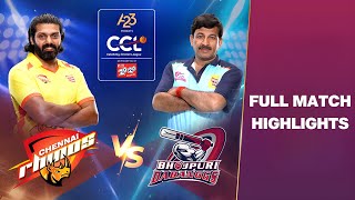 Arya Leads Chennai Rhinos To Win Against Manoj Tiwari's Bhojpuri Dabanggs | Celebrity Cricket League