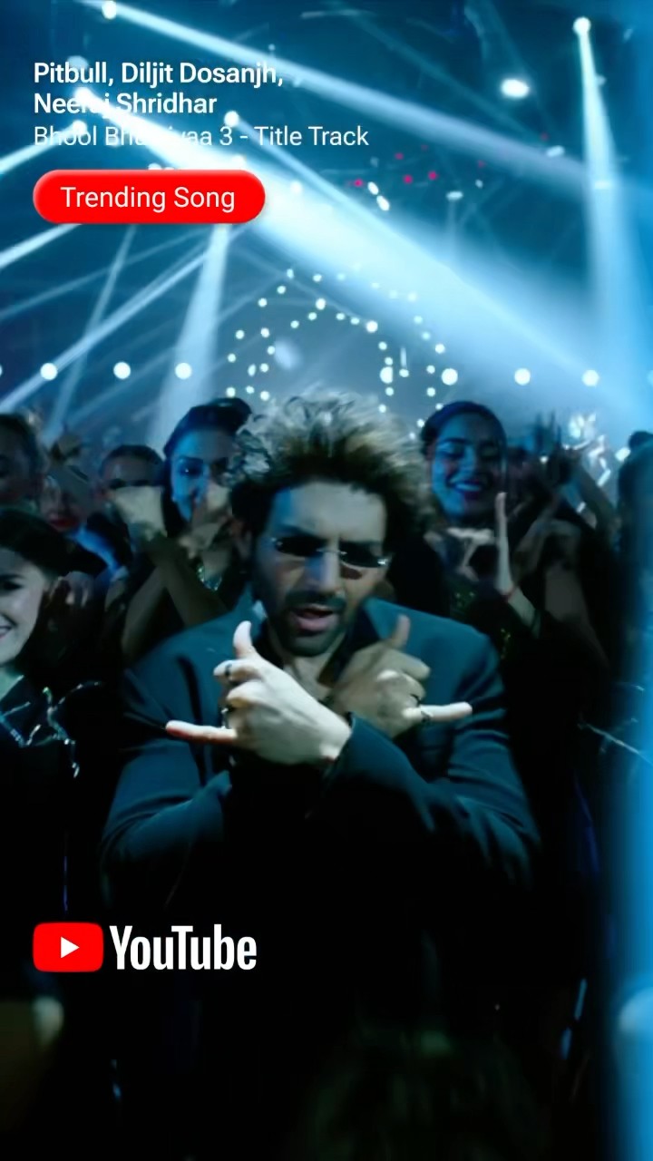Bhool Bhulaiyaa 3 Title Track? | Trending Now! | Kartik Aaryan | Pitbull, Diljit Dosanjh, Neeraj S