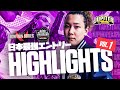 【VALORANT】Jmovie vol.1 【Absolute JUPITER】