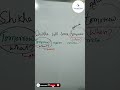 ✅️Correct uses of Parts of Speech//Applied English #Shorts #PartsOfSpeech #English