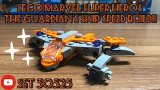 Lego Marvel Superhero's The Guardian's Ship SpeedBuild!!⚡👷‍♂️(Set 30525)