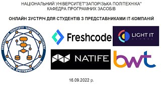 Зустріч з представниками фірм Freshcode, Ligth IT, Natife, Group BWT 16.09.2022 screenshot 1