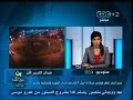#بث_مباشر حبس "أحمد ماهر"، مؤسس
